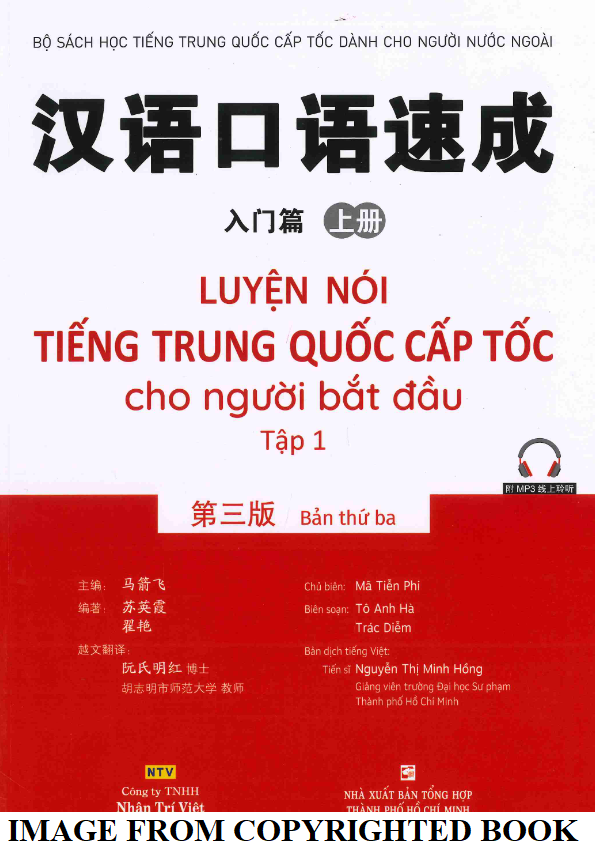 Hình thu nhỏ