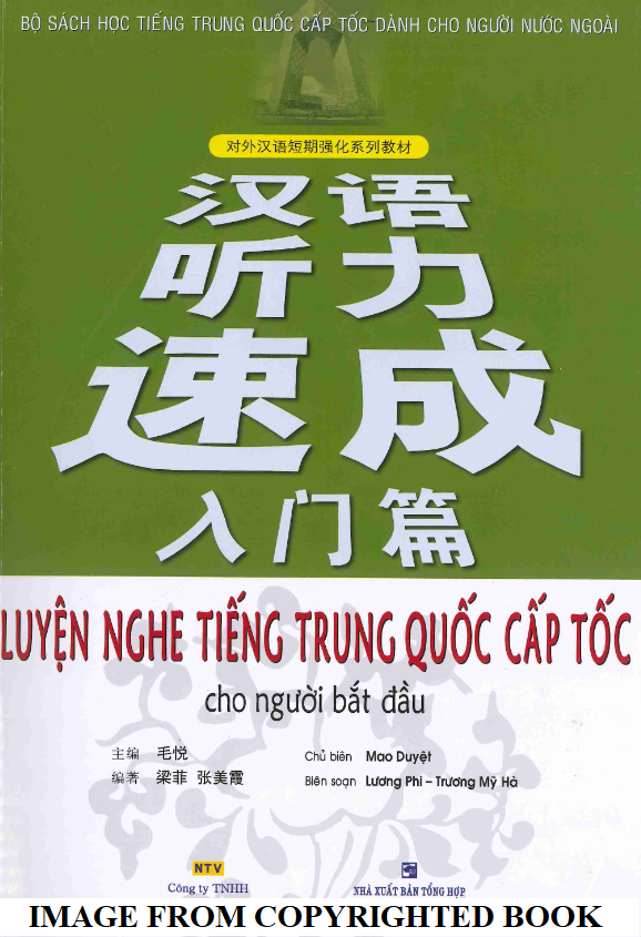 Hình thu nhỏ